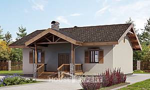 Проекты одноэтажных домов, Голицыно