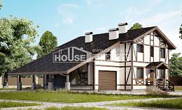 250-002-Л Проект двухэтажного дома мансардный этаж и гаражом, современный домик из кирпича Дзержинский, House Expert