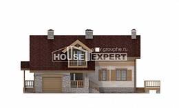 165-002-П Проект двухэтажного дома мансардный этаж, гараж, скромный коттедж из пеноблока Можайск, House Expert